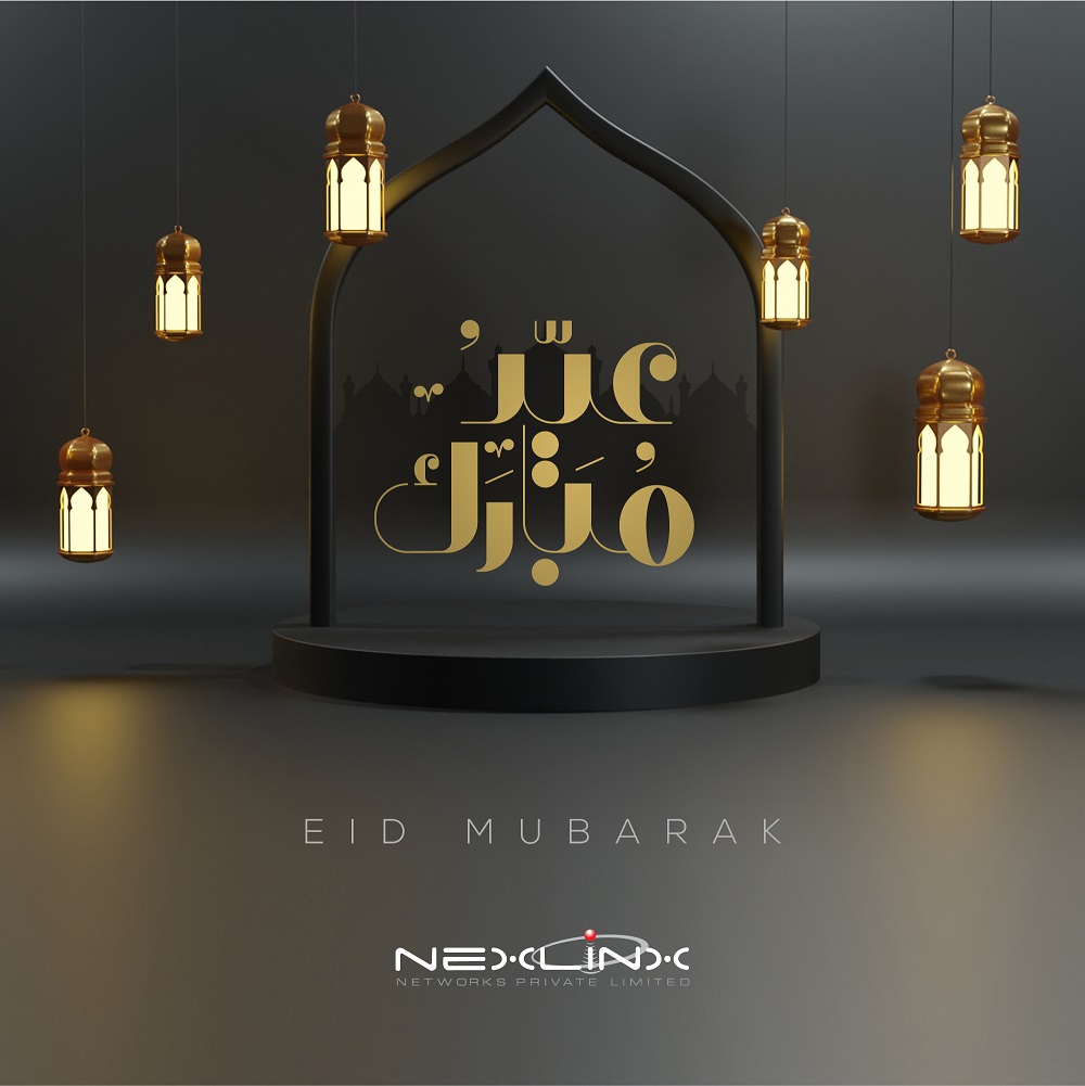 Nexlinx Eid Card